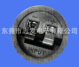 PTB-210H