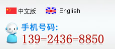 带灯轻触开关