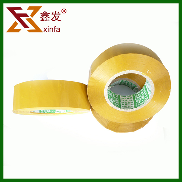 防盗防伪包装胶带