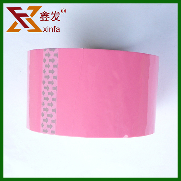 粉色手提封口胶带