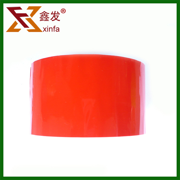 封箱胶带的简介