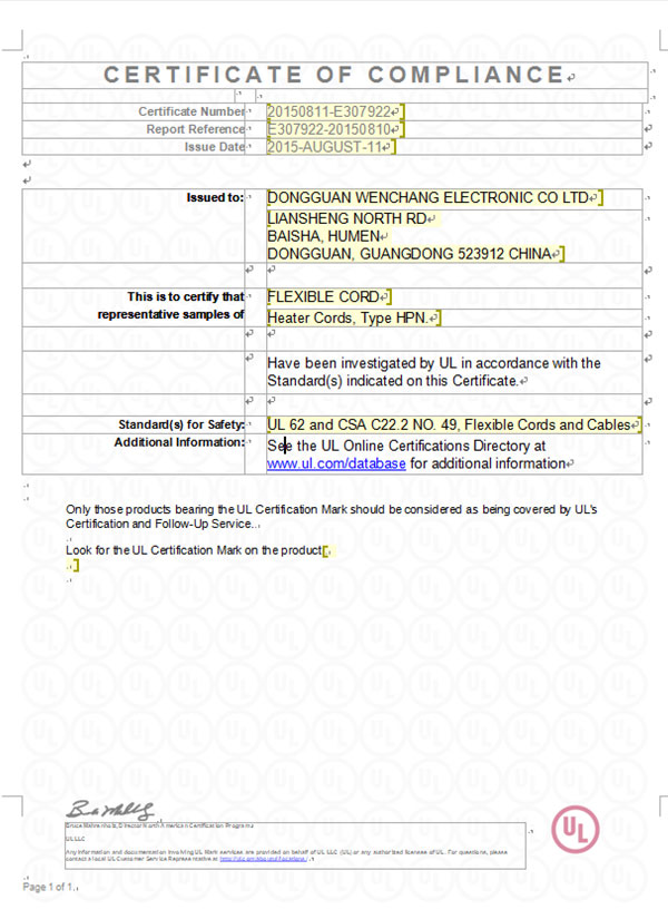 E307922 HPN橡胶电线UL证书