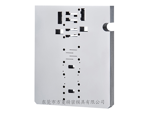 电子模具加工