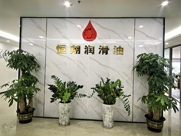 公司前台