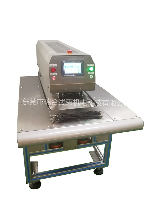 履带式自动热缩管机