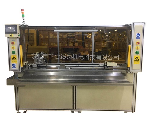 线束铝箔自动缠绕机