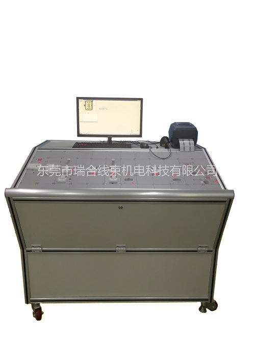 斜面式气密导通测试台