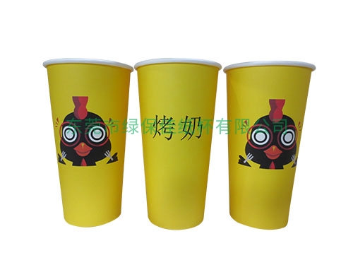 定制奶茶纸杯