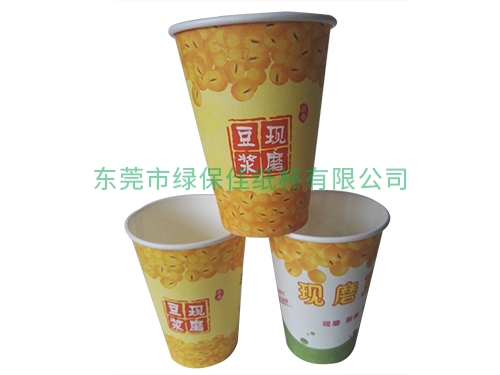 定制豆浆杯