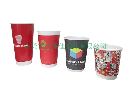 定制奶茶纸杯