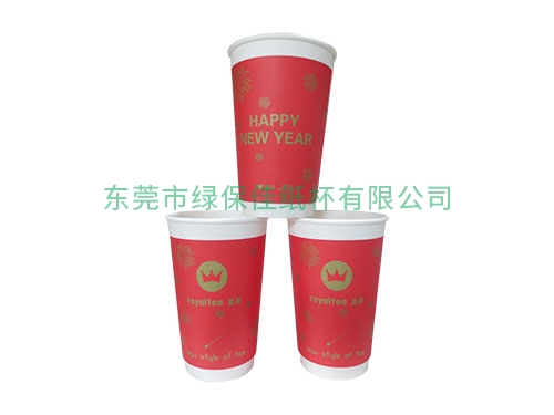 定制奶茶纸杯