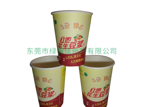 ​定制豆浆杯