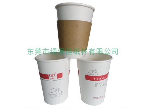 广东纸杯厂