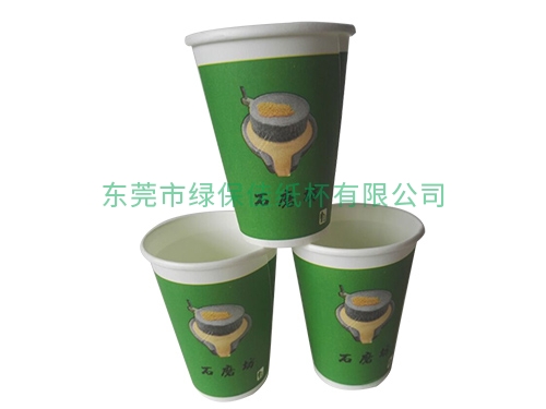 定制豆浆杯
