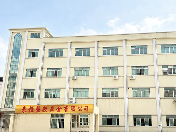 工厂大门