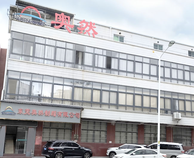 东莞奥然制帽有限公司