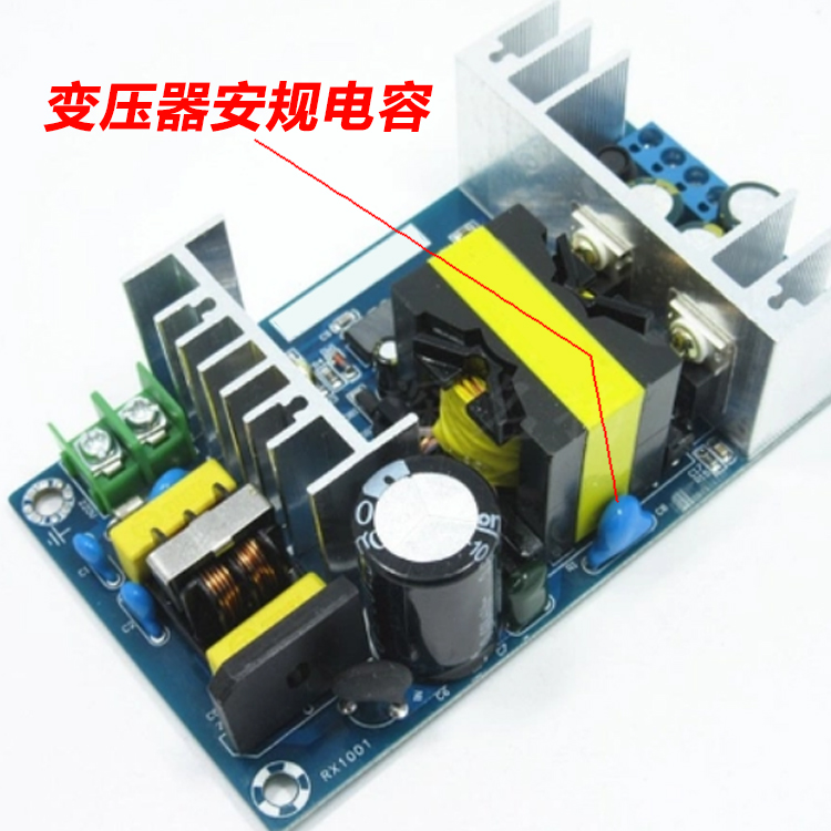 ��ѹ��Y���� ����Y2���� 250VAC 222M��2200pF ��20%��