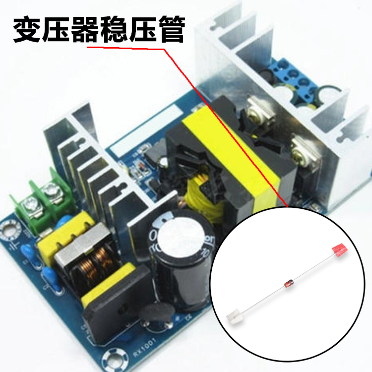 ������ѹ������1N4742A DO-41 1W 12V ��5% ��Դ��ѹ����ѹ�� ��׼��ѹר��