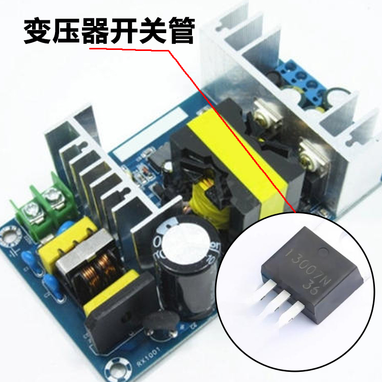 ��ѹ�����ع� 13007 TO-220 8A 400V�е�ѹ���������ܱ�ѹ����Ƶ�л�