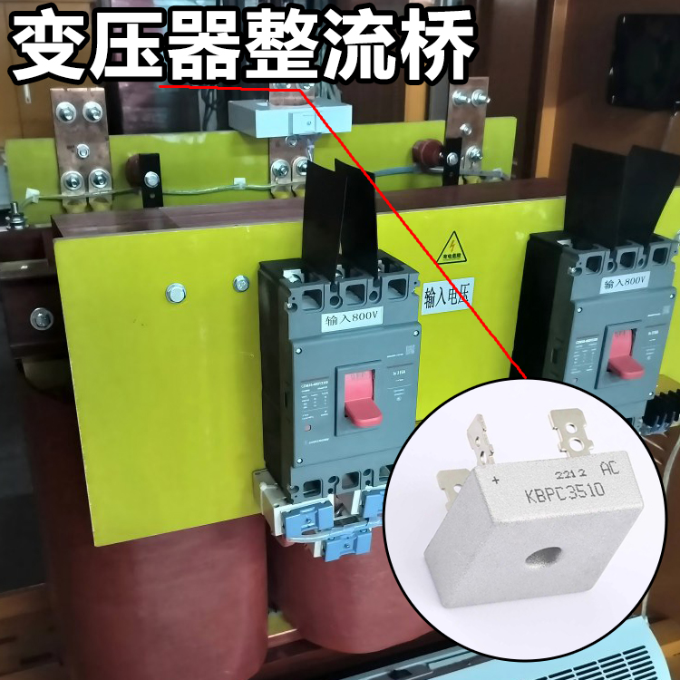 ������KBPC3510�����Ŷ�1000V/35A���������� ���ʱ�ѹ��������