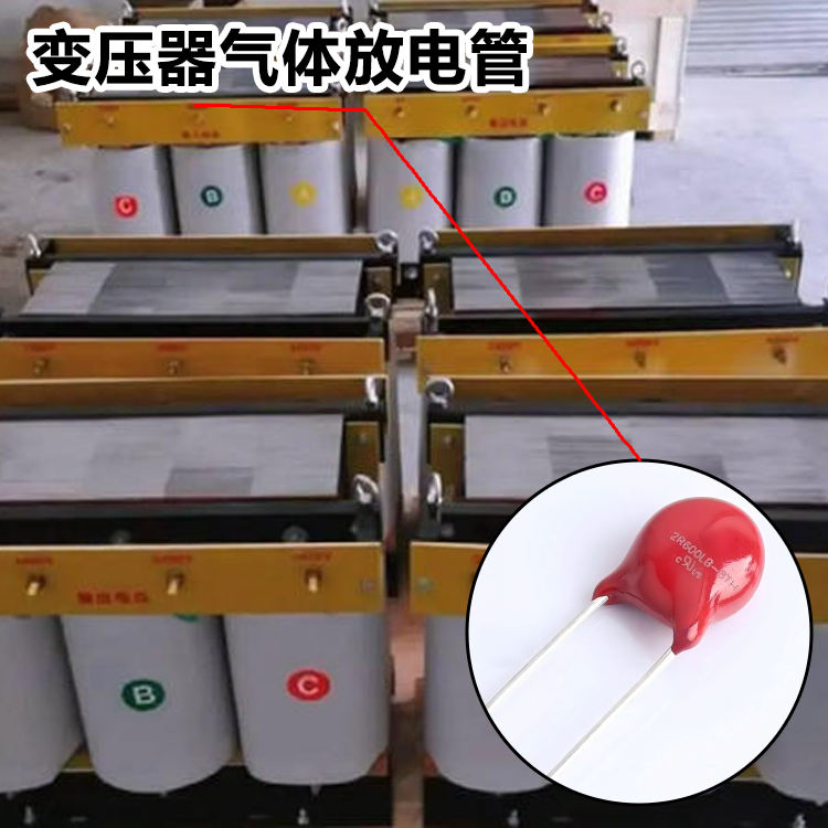 ���׹� 2R600LB-8TH 600V 10kA ��ѹ������ŵ�ܶ���