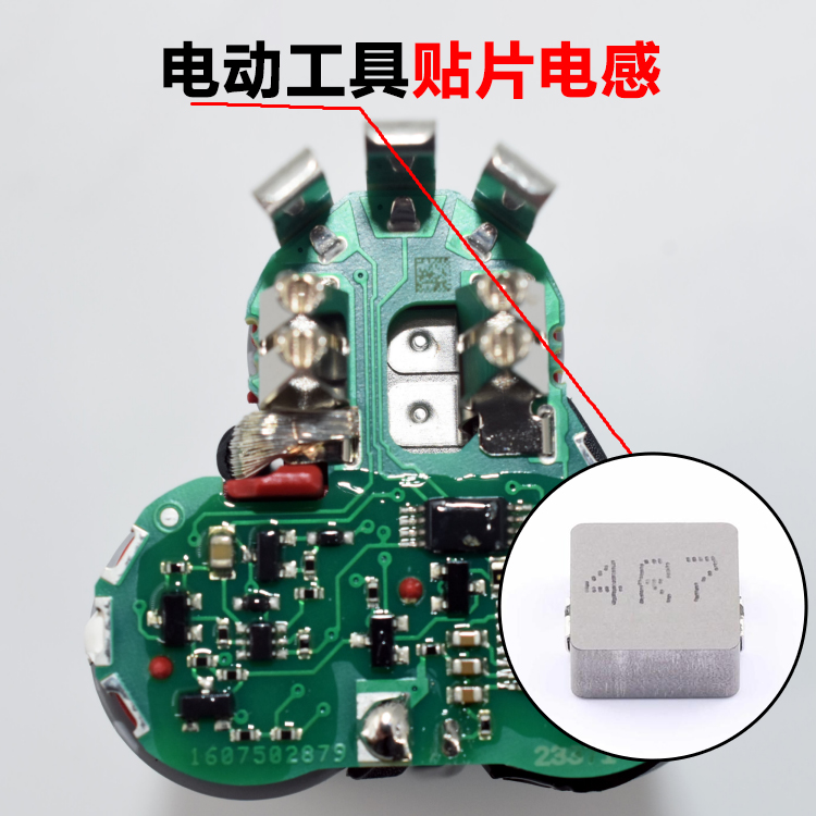 �綯���߹��ʵ�� 1260 4.7��H ��20% һ����͵�� �綯������Ƭ���