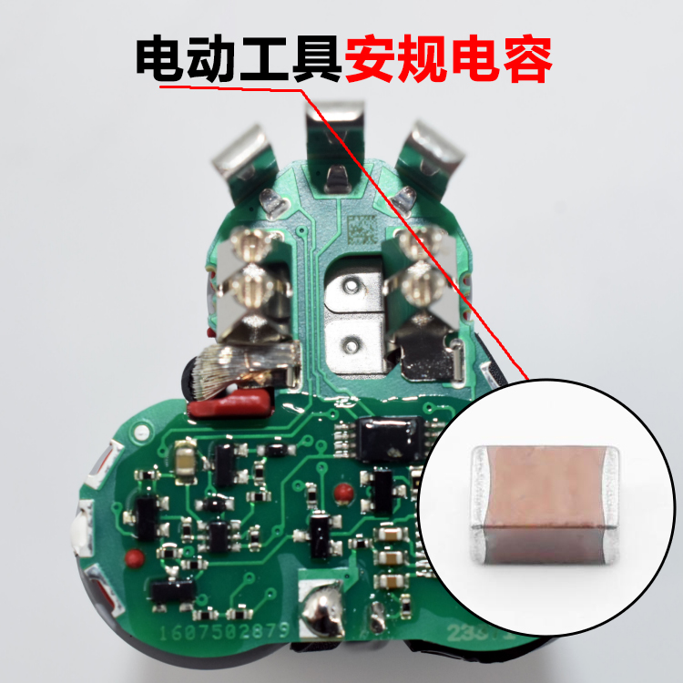 �մɰ������ 102K 250V X7R������� �綯���߰����մɵ���