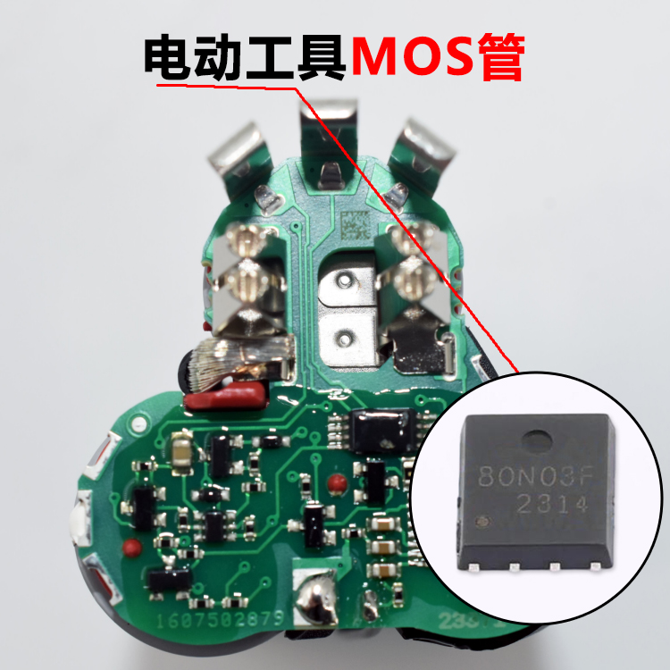 �綯����MOS�� DFN5*6 30V 80A ���������� �綯���߳�ЧӦ��