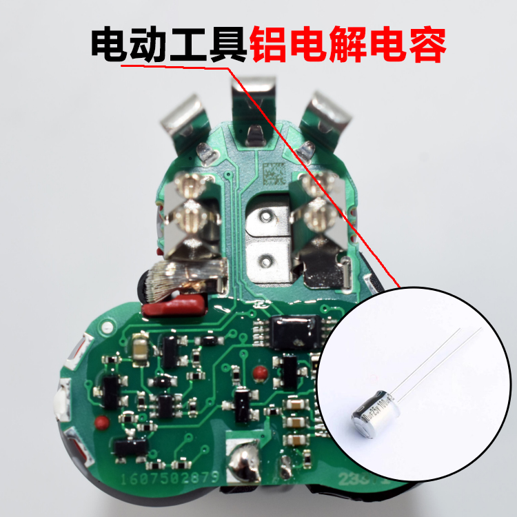 �綯������������ 6.3��7 25V 100��F ��20% 105�� �������