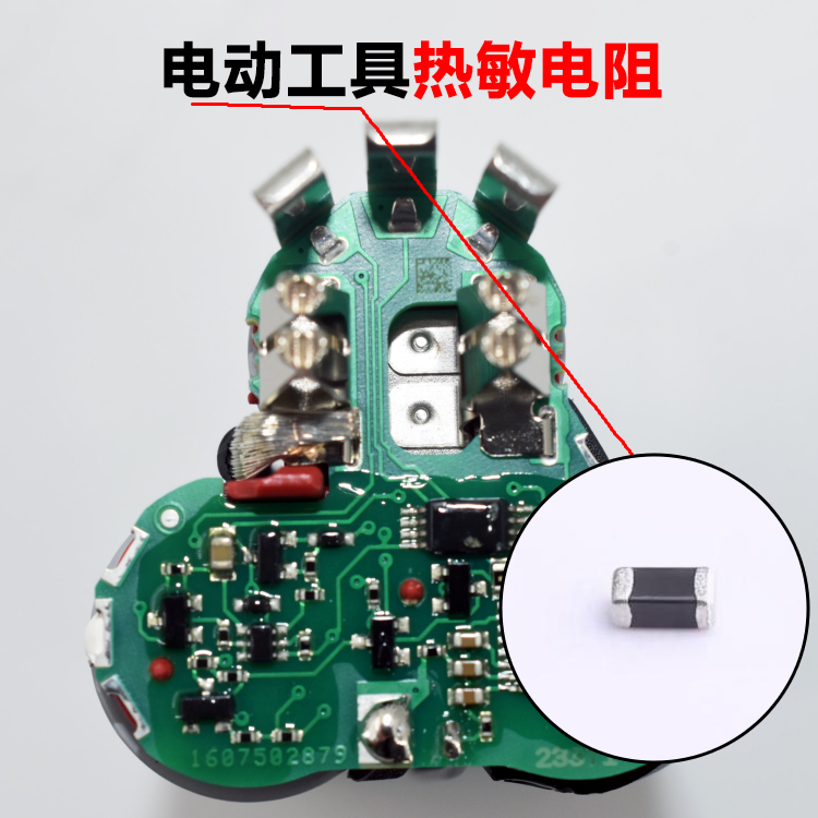 �綯����NTC��������0805 10K��?Bֵ?3950��1%��ƬNTC��������