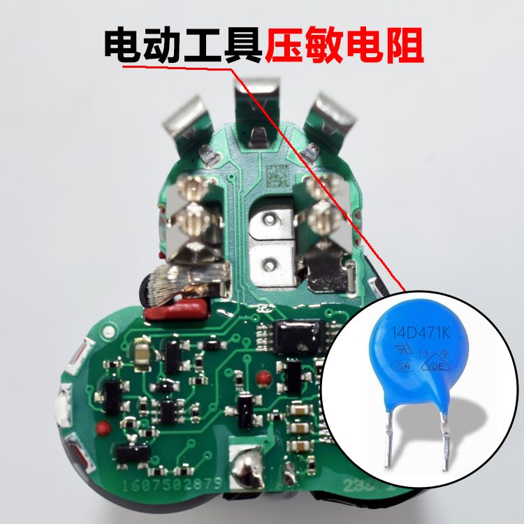 �綯����ѹ������ 14D471K ��10% ��ӿ����ר�� ���ѹ������