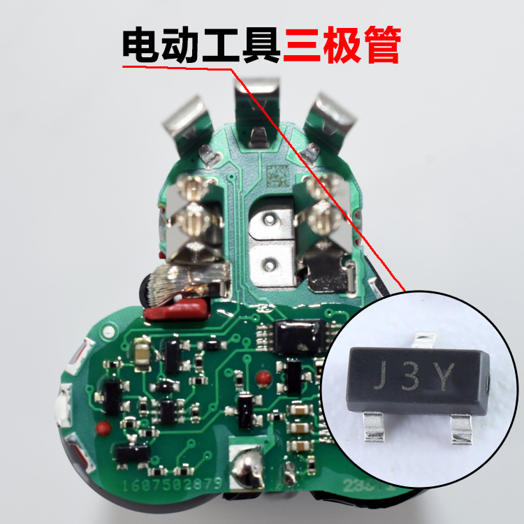 �綯���������� SOT-23 S8050 NPN ��Ƭ������ ��������ר��