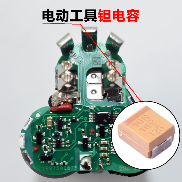 �綯������Ƭ����� 3528 (B��) 16V 10��F ��20% �����˲���ѹ