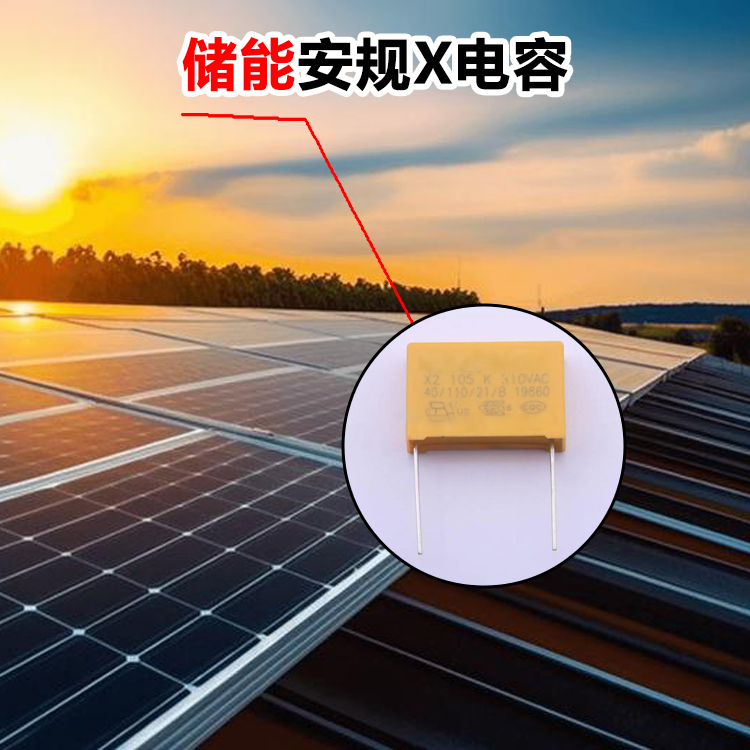 ���ܰ���X���� 1��F 310V P15mm X2����