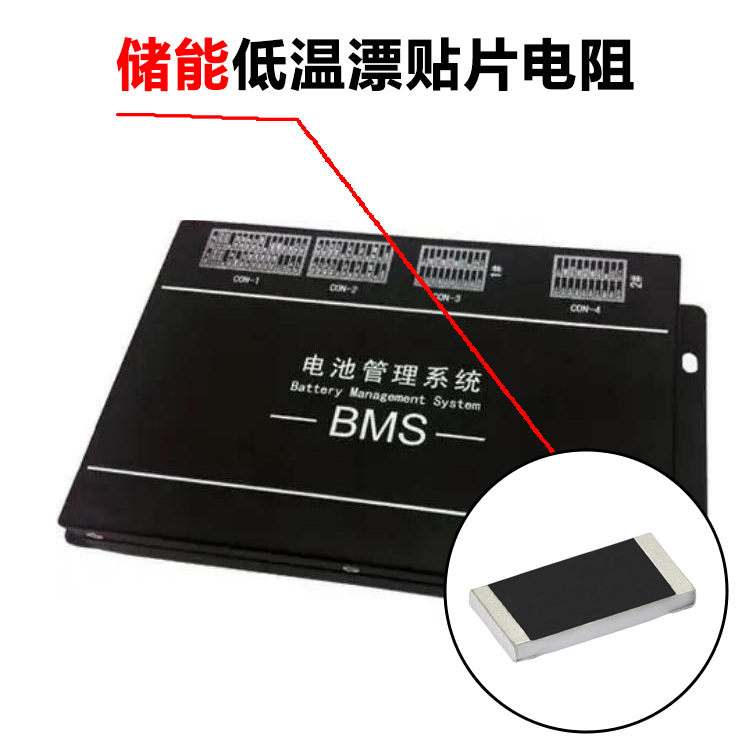 ���ܵ���Ư������Ƭ����1206 10M�� ��0.1% ��10ppm/�� ��Ĥ����