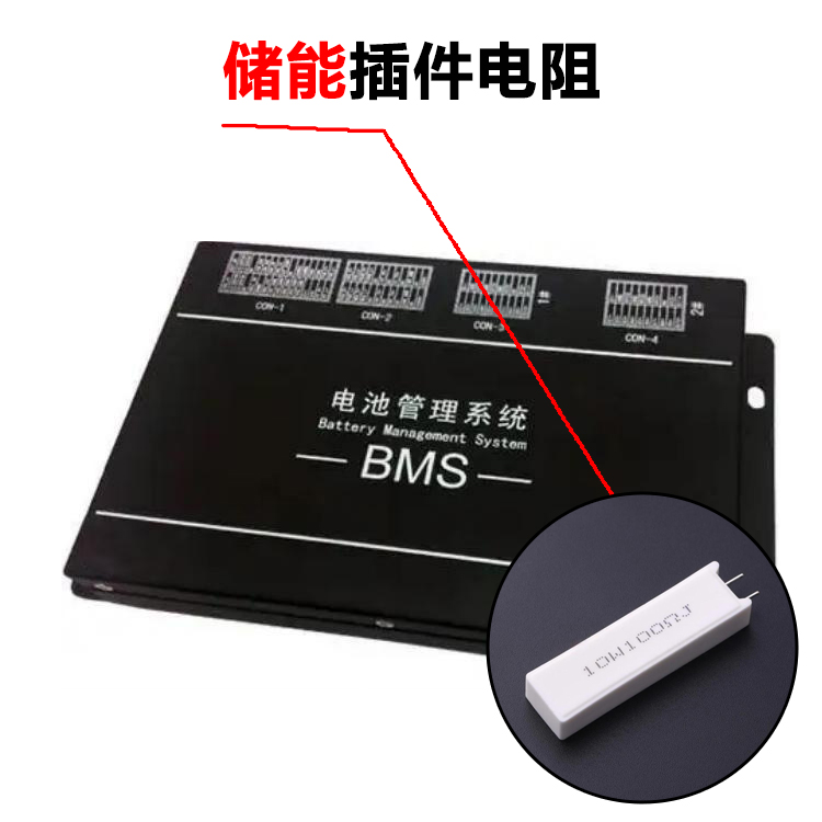 ���ܲ������ ??10�� 1kV? ��5% 10W���ʵ���?��ˮ����������ӿ�ͣ�