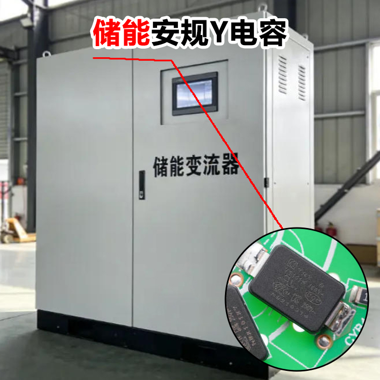 ���ܰ���Y���� Y1101K 100pF Y5P AC400V ��ƬY1����