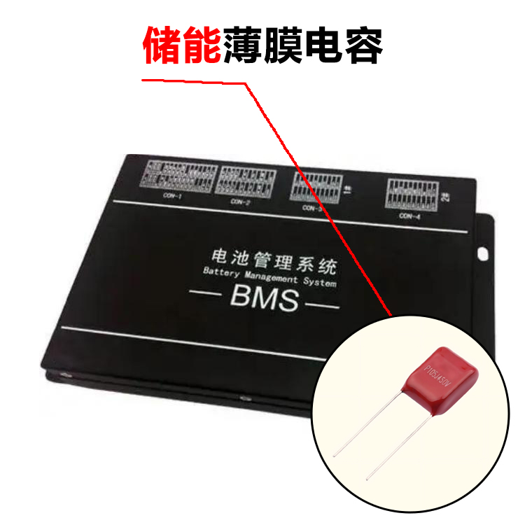 ?���ܱ�Ĥ����? CBB 1uF 450V ��ѹ?�����������PP����