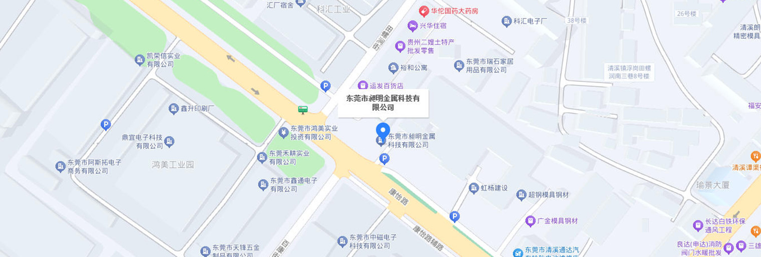 地理位置