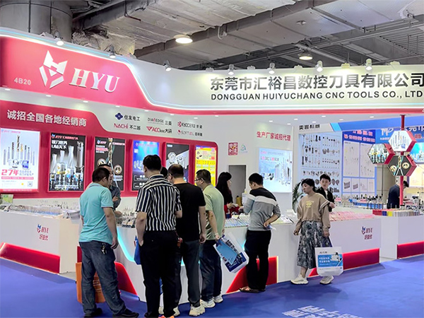 东莞国际机床展