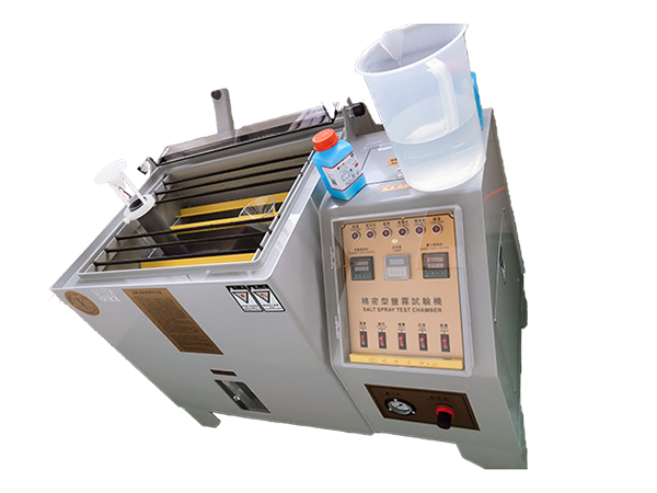 YH-60盐雾试验机