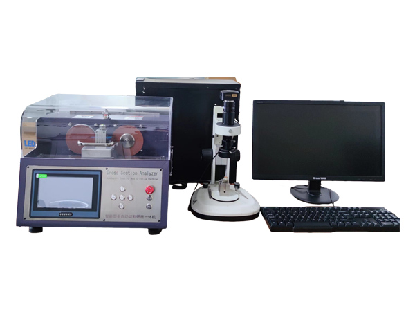 YH-500A端子截面分析仪