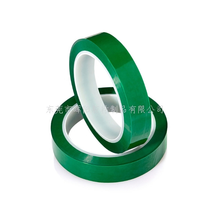 电池专用胶带（终止胶带）