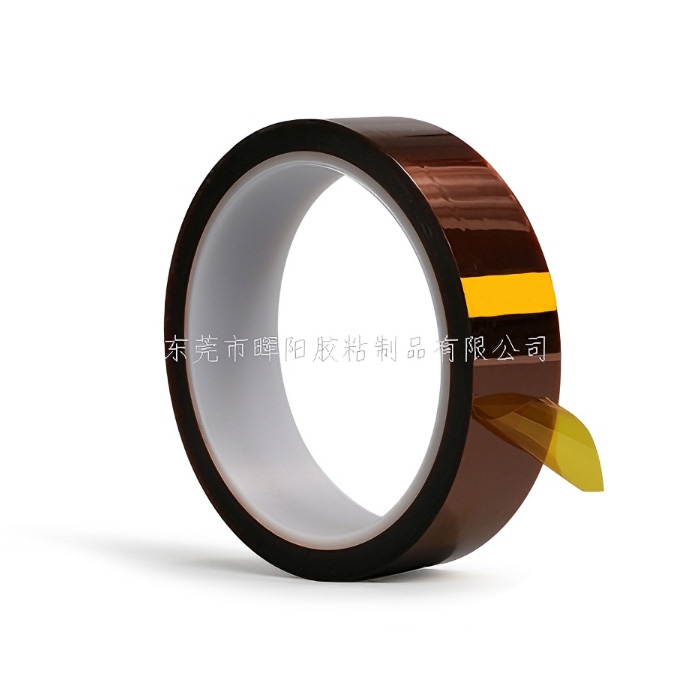 聚酰亚胺薄膜胶带（JX-01 / JX-02 / JX-03）
