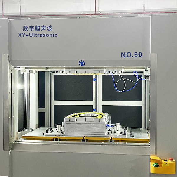 介绍一下使用高频塑料焊接机的工作原理？