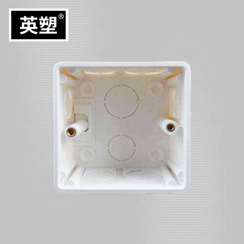 开关插座底盒,固定线盒