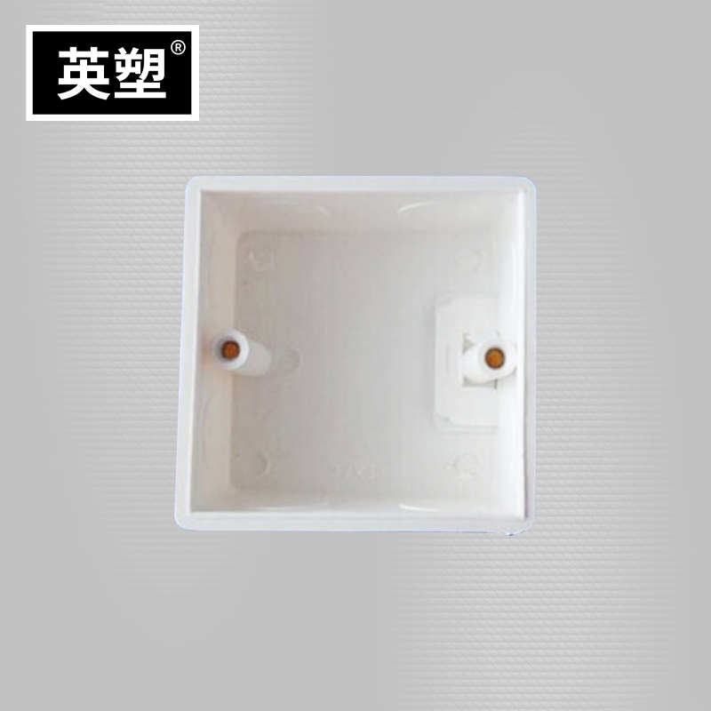 开关插座底盒