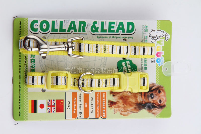 尼龙缎带颈圈配拉带 黄