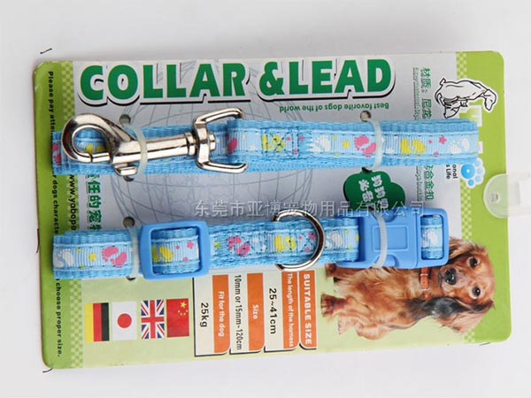 亚博 尼龙缎带颈圈配拉带