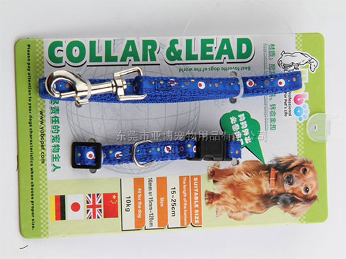 亚博 尼龙缎带颈圈配拉带